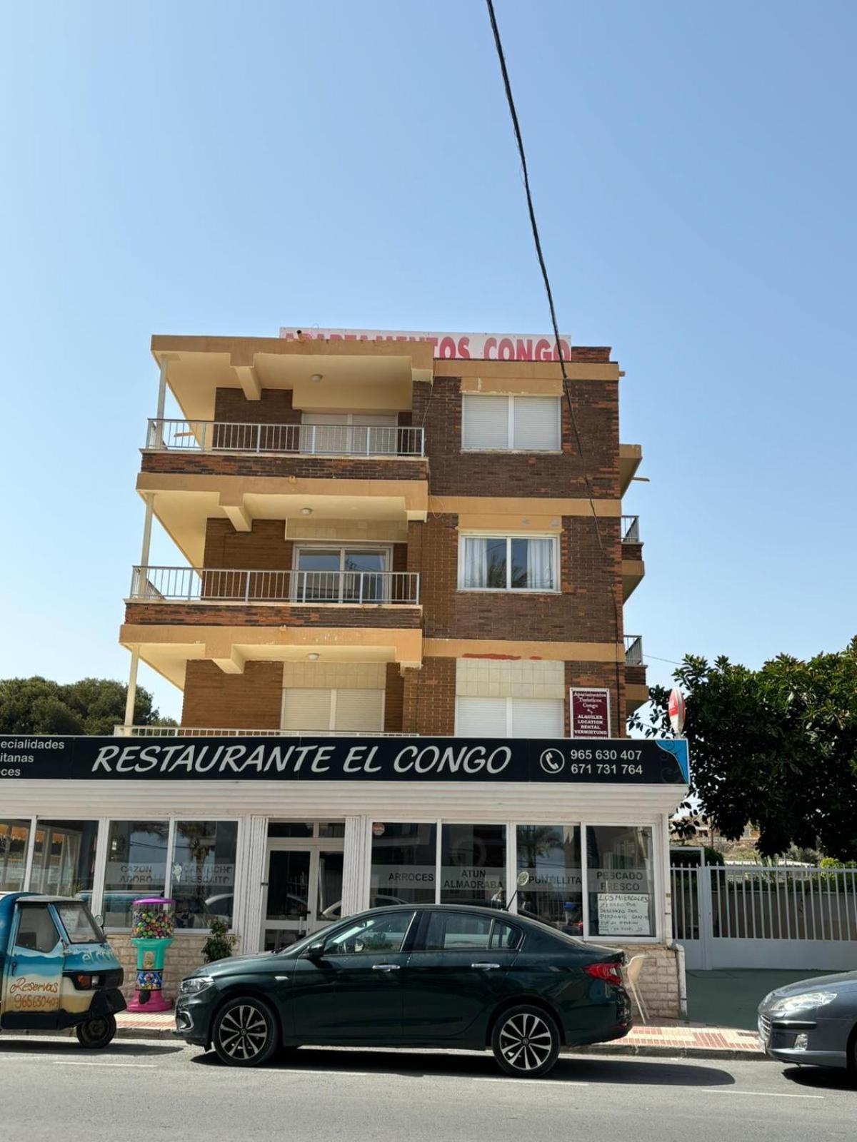 Apartamentos Congo Кампелло Экстерьер фото